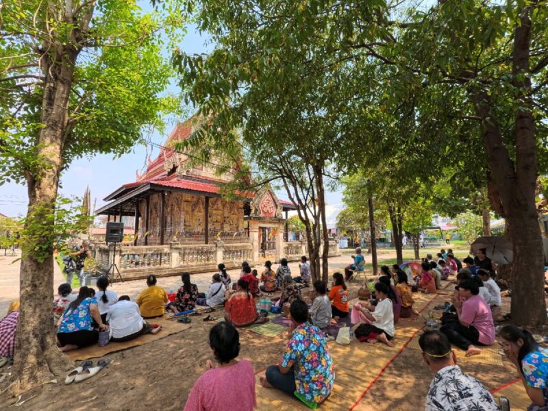 รวมงานสงกรานต์ 2569 2 IMG 20240413 133035 101