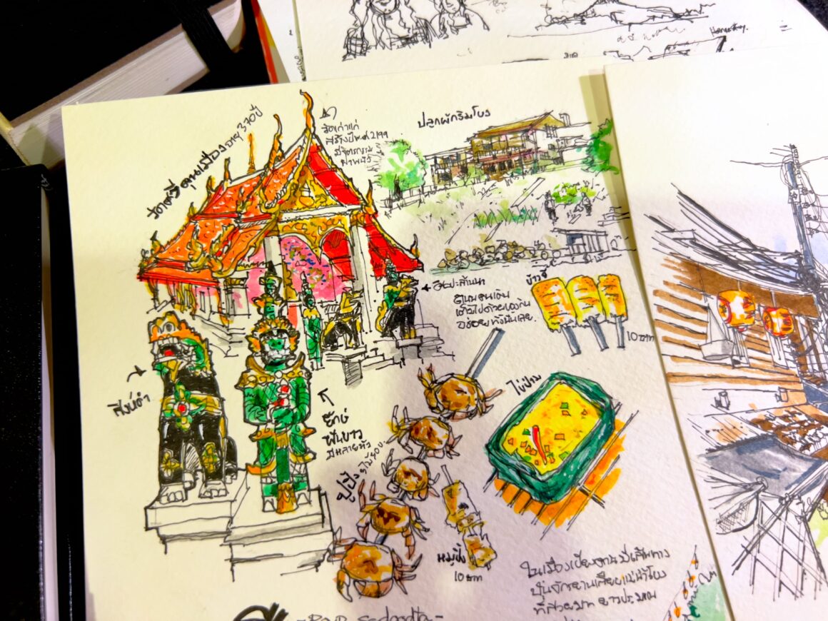 SADOODTA ท่องเที่ยวสะดุดตา 28 IMG 4953