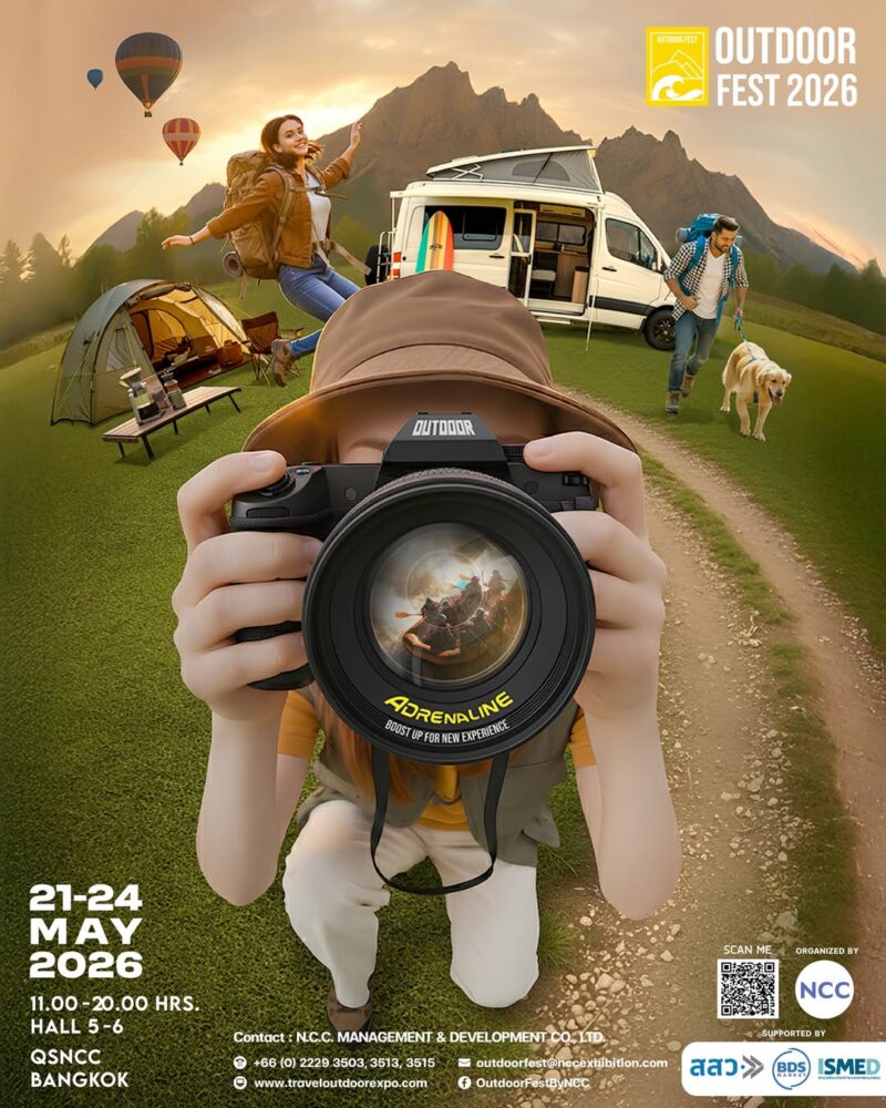 Outdoor Fest 2026 สวรรค์ของคนรักกิจกรรม 1 Outdoor Fest 2026: Widen Your Horizon