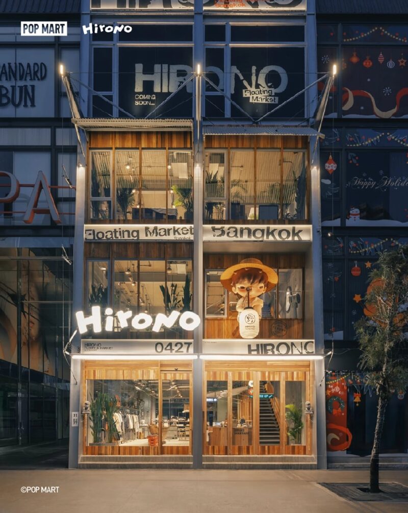 บุก Hirono Floating Market ที่สยามสแควร์! แลนด์มาร์คอาร์ตทอยแห่งใหม่ ในคอนเซปต์ตลาดน้ำสุดเท่ 1 HIRONO FLOATING MARKET BANGKOK 001 2