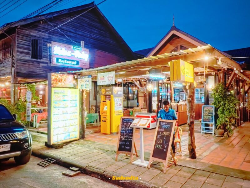 ชุมชนศรีรายา เมืองเก่าลันตา (Lanta Old Town)สัมผัสเสน่ห์ร้อยปีริมทะเลกระบี่ 2 ชุมชนศรีรายา" หรือ Lanta Old Town