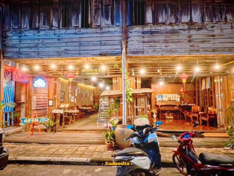 ชุมชนศรีรายา เมืองเก่าลันตา (Lanta Old Town)สัมผัสเสน่ห์ร้อยปีริมทะเลกระบี่ 4 ชุมชนศรีรายา" หรือ Lanta Old Town