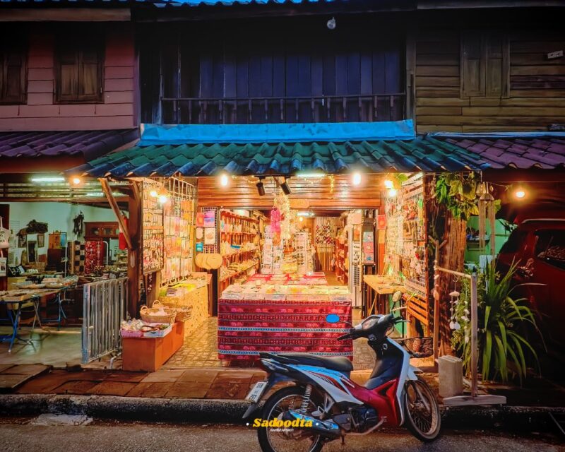 ชุมชนศรีรายา เมืองเก่าลันตา (Lanta Old Town)สัมผัสเสน่ห์ร้อยปีริมทะเลกระบี่ 9 ชุมชนศรีรายา" หรือ Lanta Old Town