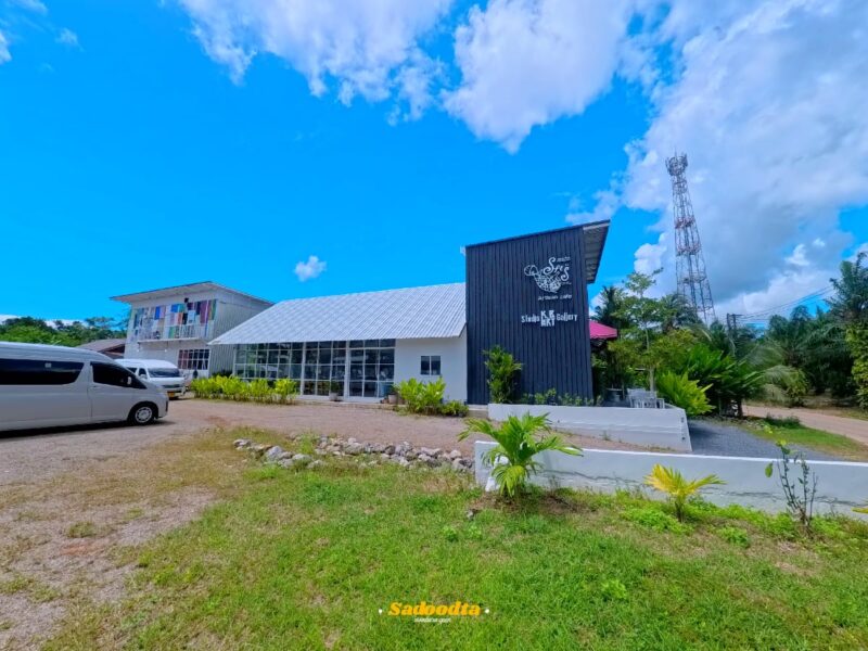 เปลี่ยนขยะทะเลให้เป็นงานศิลปะ: เช็คอิน SFTS Artisan Cafe กระบี่ พื้นที่สร้างสรรค์เพื่อความยั่งยืน 2 SFTS Artisan Cafe 001