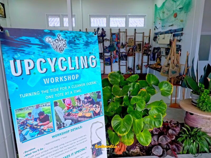เปลี่ยนขยะทะเลให้เป็นงานศิลปะ: เช็คอิน SFTS Artisan Cafe กระบี่ พื้นที่สร้างสรรค์เพื่อความยั่งยืน 5 SFTS Artisan Cafe 002