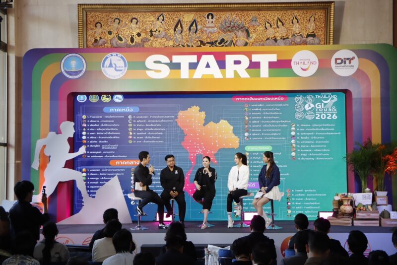 ททท. ชวน "วิ่ง กิน เที่ยว ช้อป" เปิดตัว Amazing Thailand GI Tour & Trail Running 2026 1 S 7159938