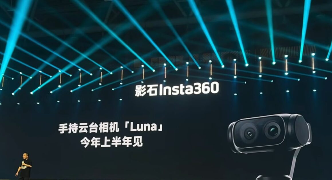 เตรียมงบให้พร้อม! สรุปข่าวลือ Insta360 Luna กล้อง Pocket 8K ที่จะทำให้การเดินทางของคุณเปลี่ยนไป 2 insta360luna news001