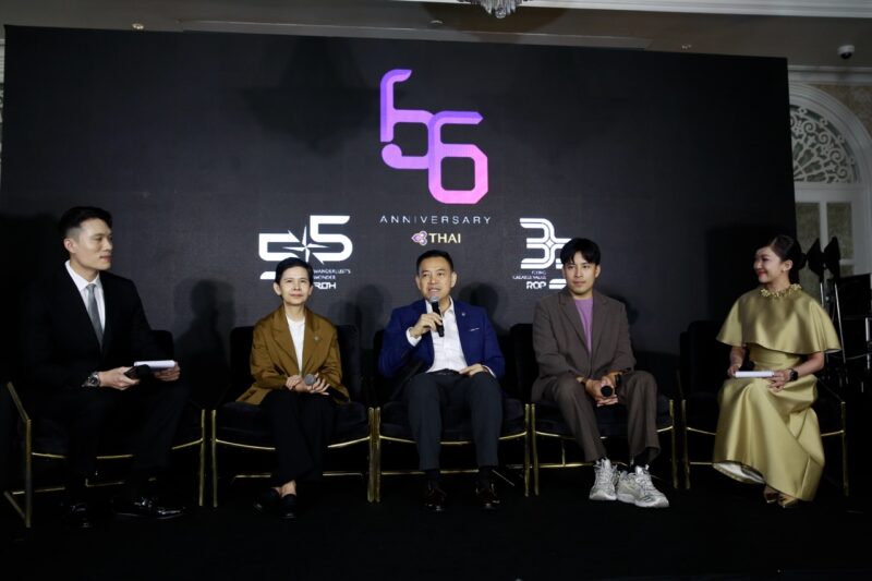การบินไทยเฉลิมฉลองครบรอบ 33 ปี Royal Orchid Plus มอบสิทธิประโยชน์และประสบการณ์เหนือระดับแก่สมาชิกตลอดปี 2569 4 03 Royal Orchid Plus