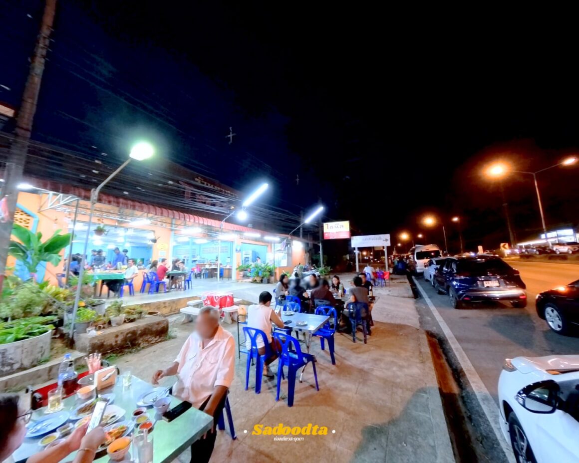 เที่ยวเมืองระนอง เมืองน้ำร้อนออนเซน อาหารอร่อย 5 TripRanong 2026 008